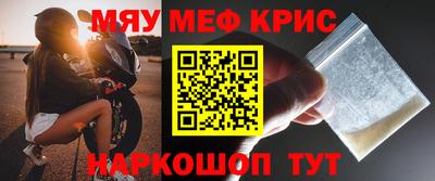 дживик Лесосибирск