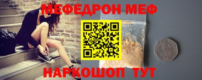 дживик Лесосибирск