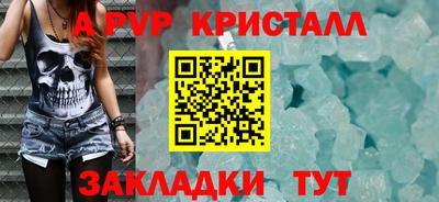 2c-b Ливны