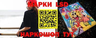 ГАЛЛЮЦИНОГЕННЫЕ ГРИБЫ Ликино-Дулёво