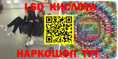 дживик Лесосибирск
