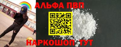 2c-b Ливны