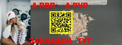 ГАЛЛЮЦИНОГЕННЫЕ ГРИБЫ Ликино-Дулёво