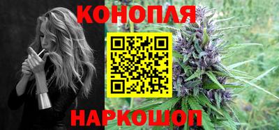 дживик Лесосибирск