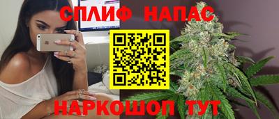 ГАЛЛЮЦИНОГЕННЫЕ ГРИБЫ Ликино-Дулёво