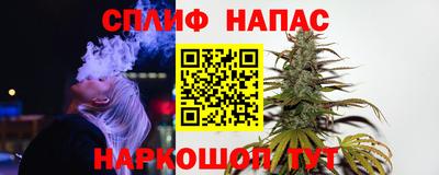2c-b Ливны