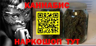 дживик Лесосибирск