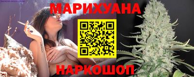 2c-b Ливны