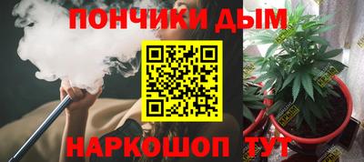 ГАЛЛЮЦИНОГЕННЫЕ ГРИБЫ Ликино-Дулёво