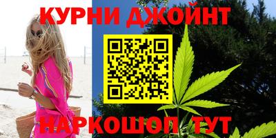дживик Лесосибирск