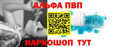 ГАЛЛЮЦИНОГЕННЫЕ ГРИБЫ Ликино-Дулёво