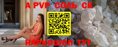 ГАЛЛЮЦИНОГЕННЫЕ ГРИБЫ Ликино-Дулёво