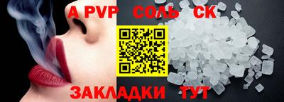 ГАЛЛЮЦИНОГЕННЫЕ ГРИБЫ Ликино-Дулёво