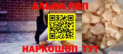 ГАЛЛЮЦИНОГЕННЫЕ ГРИБЫ Ликино-Дулёво