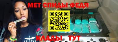 дживик Лесосибирск