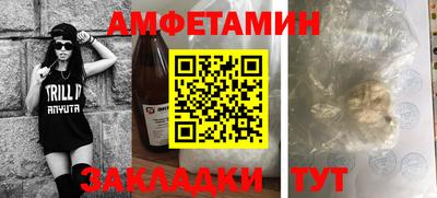 дживик Лесосибирск