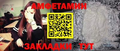 дживик Лесосибирск
