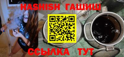 ГАЛЛЮЦИНОГЕННЫЕ ГРИБЫ Ликино-Дулёво