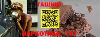 дживик Лесосибирск