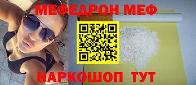 ГАЛЛЮЦИНОГЕННЫЕ ГРИБЫ Ликино-Дулёво
