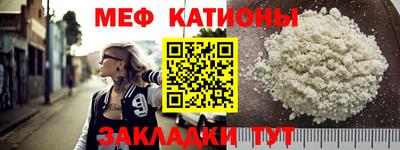 ГАЛЛЮЦИНОГЕННЫЕ ГРИБЫ Ликино-Дулёво