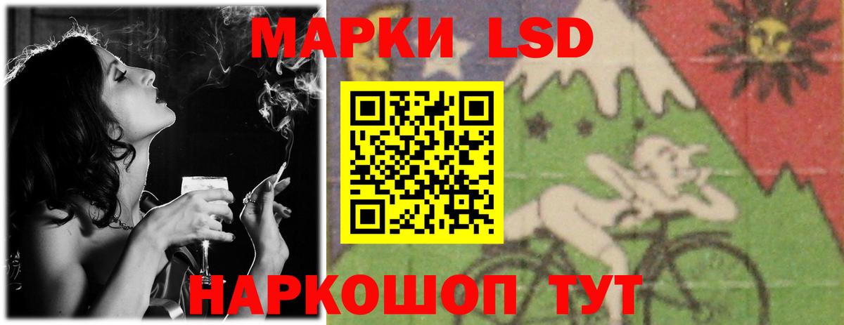 Калач-на-Дону  Конопля  МЕТ  ГАШИШ  Альфа ПВП СОЛЬ кристаллы  Вход с VPN  COCAIN  Меф кристаллы 